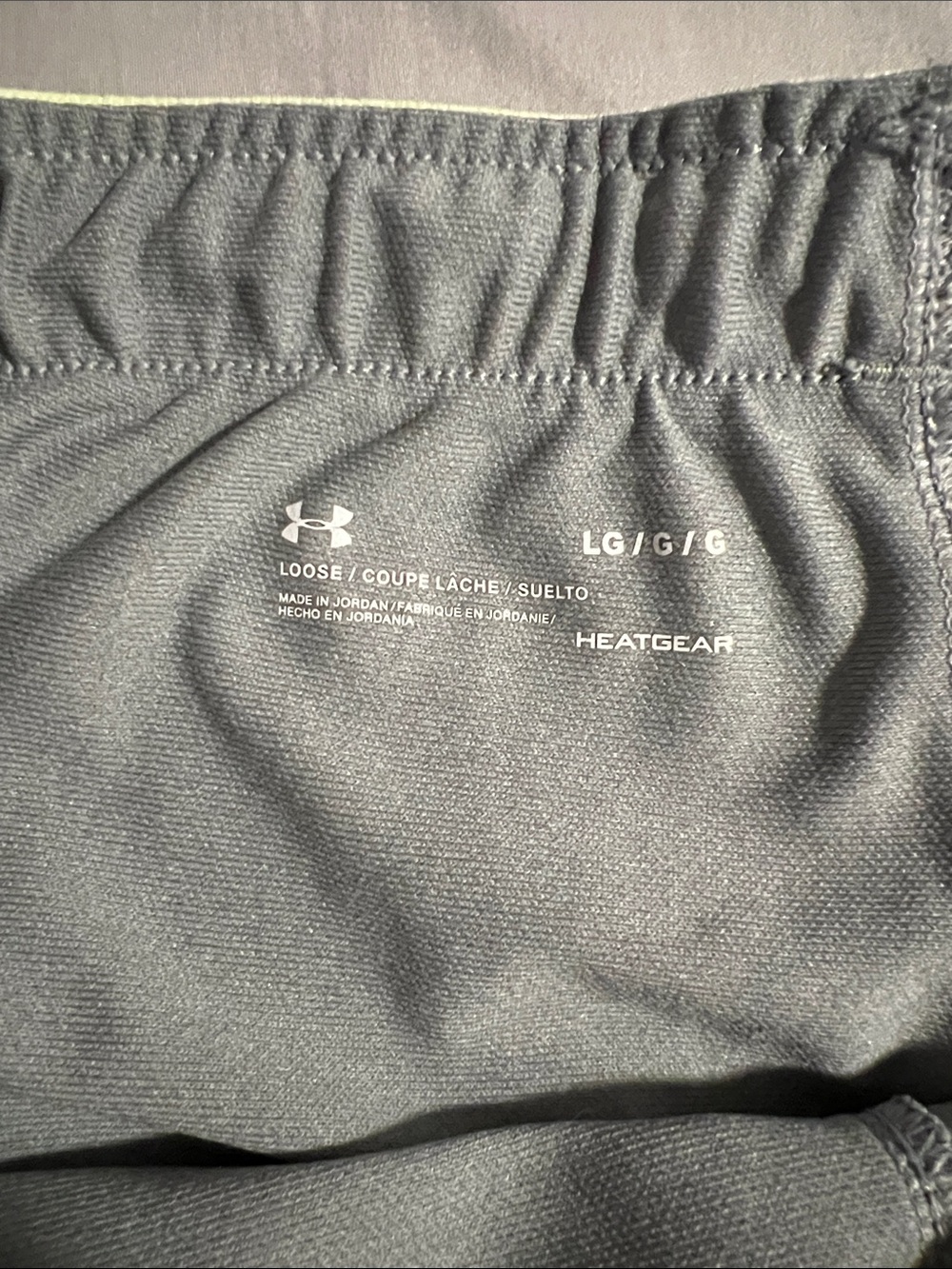 Under Armour Drawstring Shorts Size Large - Picture 2 of 3